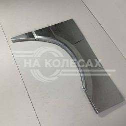Ремонтные задние арки ГАЗ Соболь (рест)