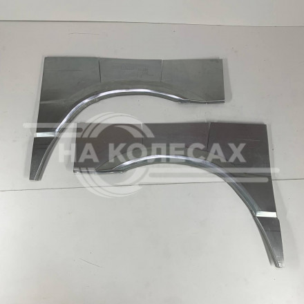 Ремонтные задние арки ГАЗ Соболь (рест)