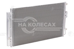 Радиатор кондиционера для автомобилей Santa Fe (12-) 2.4i/3.3i