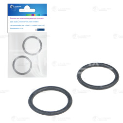 Кмпл для подключ. радиатора отоп. для автомобилей Лада Largus (12-)/Renault Logan (04-) (кольца 2шт.)