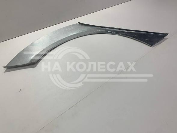 Ремонтные задние арки Ford Focus III