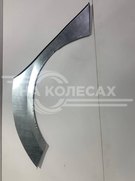 Ремонтные задние арки Ford Focus III