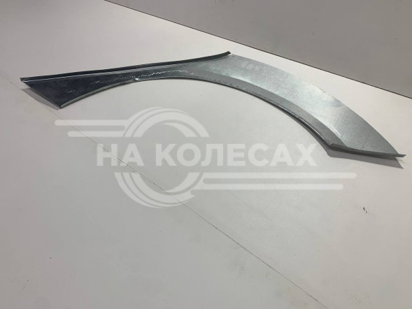 Ремонтные задние арки Ford Focus III