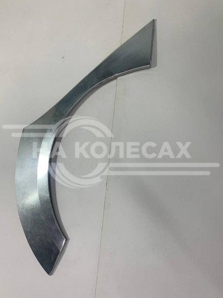 Ремонтные задние арки Ford Focus III