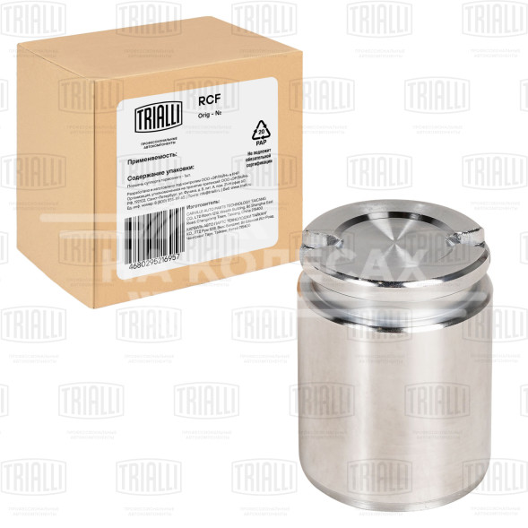 Поршень заднего суппорта для автомобилей Ford Mondeo IV (07-)/Galaxy (06-) d=38мм