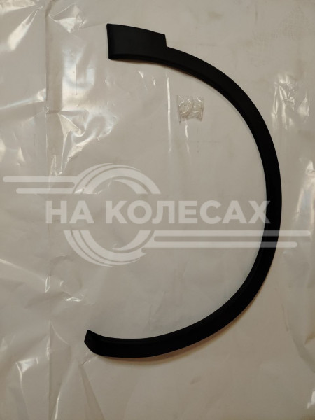 Молдинг арки крыла Nissan Qashqai 06-13 / Dualis 07-14 (Спереди/ Справа)
