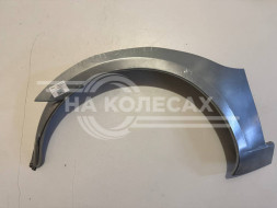 Ремонтные задние арки (наружняя + внутренняя) Haima 3