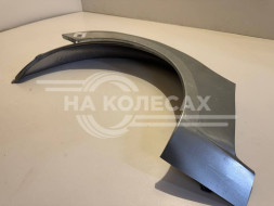 Ремонтные задние арки (наружняя + внутренняя) Haima 3