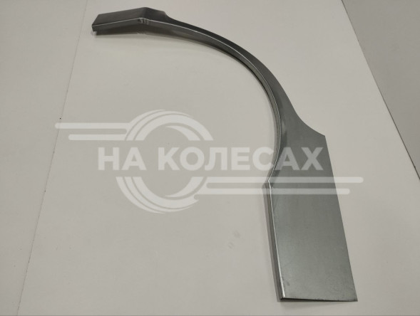 Ремонтная задняя арка Nissan Almera N15 (Седан)