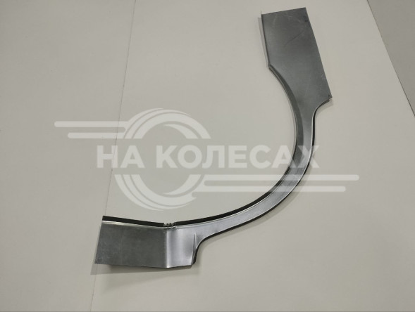 Ремонтная задняя арка Nissan Almera N15 (Седан)