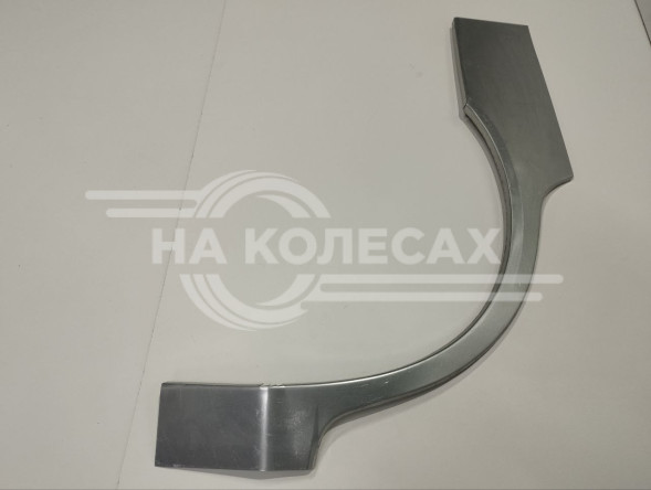 Ремонтная задняя арка Nissan Almera N15 (Седан)