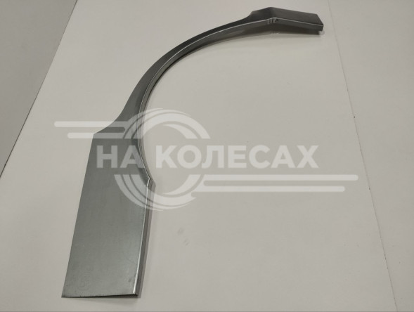 Ремонтная задняя арка Nissan Almera N15 (Седан)