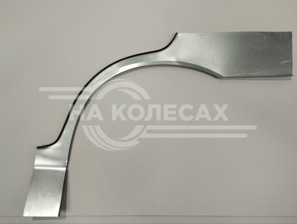 Ремонтная задняя арка Nissan Almera N15 (Седан)