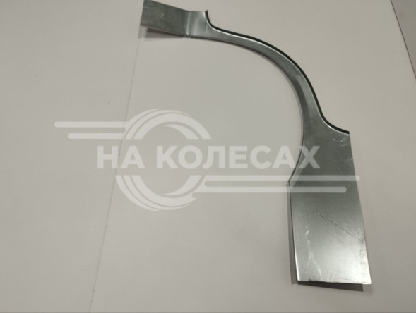 Ремонтная задняя арка Nissan Almera N15 (Седан)