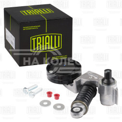 Ролик приводного ремня для автомобилей VW Touareg (02-)/Audi Q7 (06-) 4.2FSi (с натяжным механизмом)