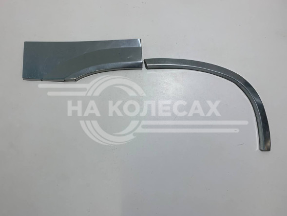 Ремонтные задние арки Honda CR-V 1