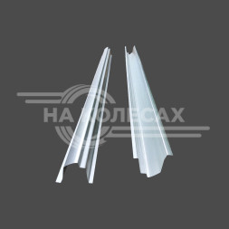 Ремонтные пороги Great Wall Sailor