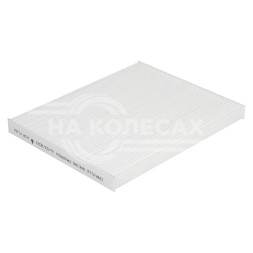 Фильтр салонный для автомобилей Hyundai Tucson (04-)/ Kia Sportage (04-)