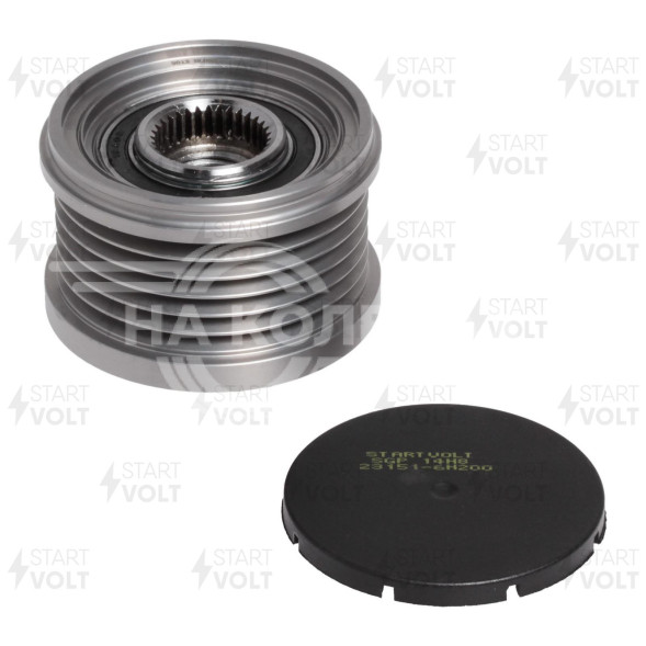 Шкив с обгонной муфтой генератора для автомобилей Nissan Teana J32 (08-)/X-Trail T30 (01-) 2.0i/2.5i