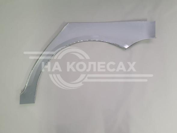 Ремонтные задние арки Volkswagen Jetta 5