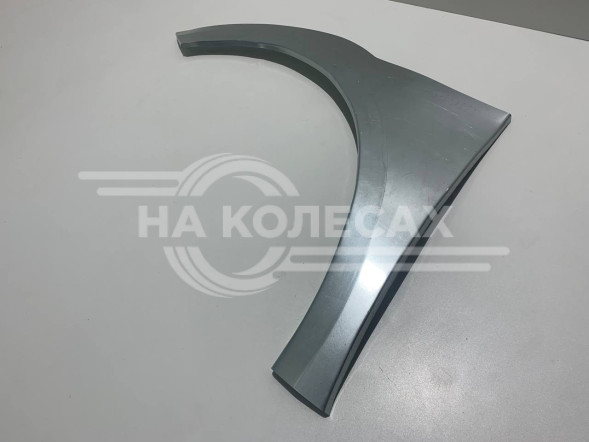 Ремонтные передние арки Geely Emgrand EC7