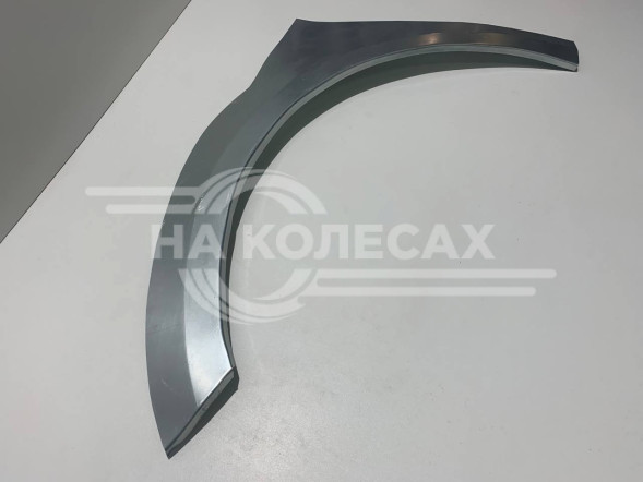 Ремонтные передние арки Geely Emgrand EC7