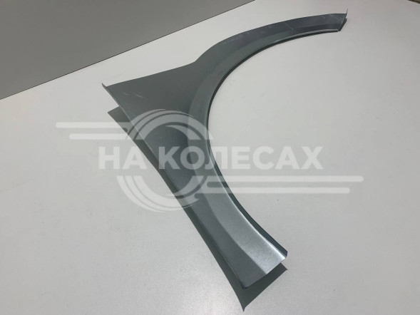 Ремонтные передние арки Geely Emgrand EC7