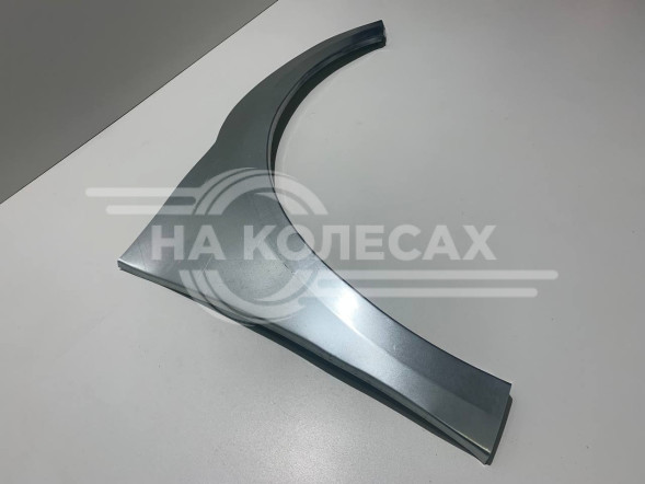 Ремонтные передние арки Geely Emgrand EC7