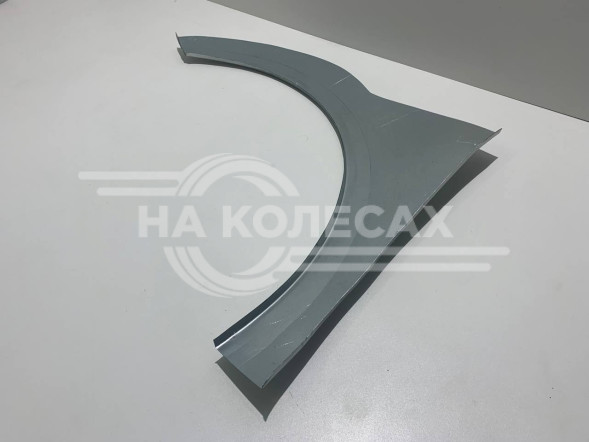 Ремонтные передние арки Geely Emgrand EC7