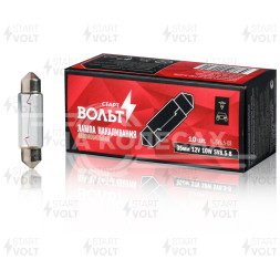 Лампа накаливания 12V 10W SV8.5-8 35 мм