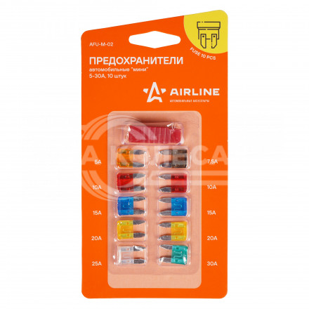 Предохранители &quot;мини&quot; в блистере с экстрактором (10 шт. 5-30А)