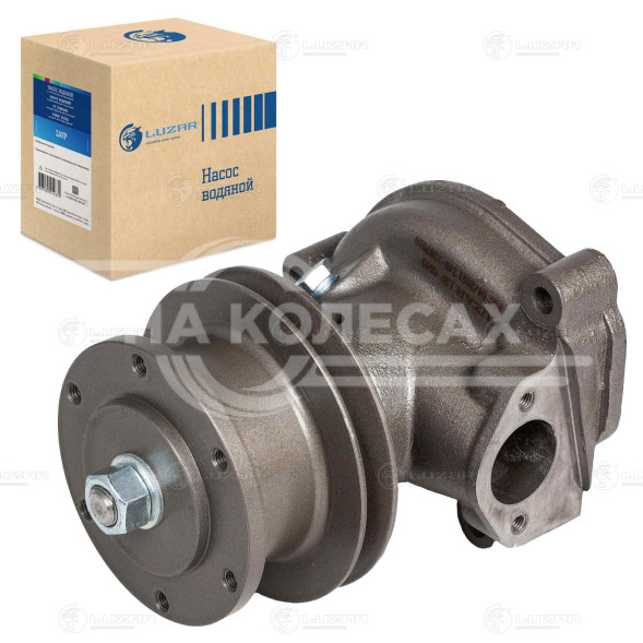 Насос водяной для спецтехники МТЗ-80/82 с двиг. Д-243, 244, 245.5