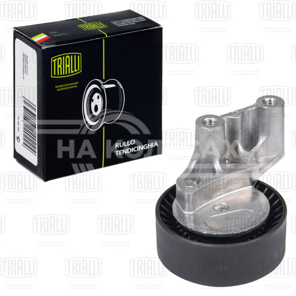 Ролик приводного ремня для автомобилей BMW 7 (E65) (01-) 3.6i/4.4i/6.0i (опорный) с кронштейном (CM 5359)