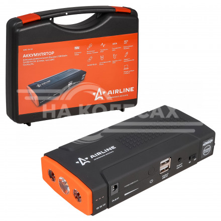 Аккумулятор пусковой (Booster) 13800мАч, 400А, 12.4V, пуск ДВС 2.0d, USB 5V/2A, 12/16/19V, кейс (APB-14-06)