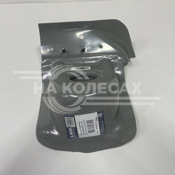 Опора (стакан) левая пружины задней подвески ВАЗ 2110-12, 2170 Лада Приора