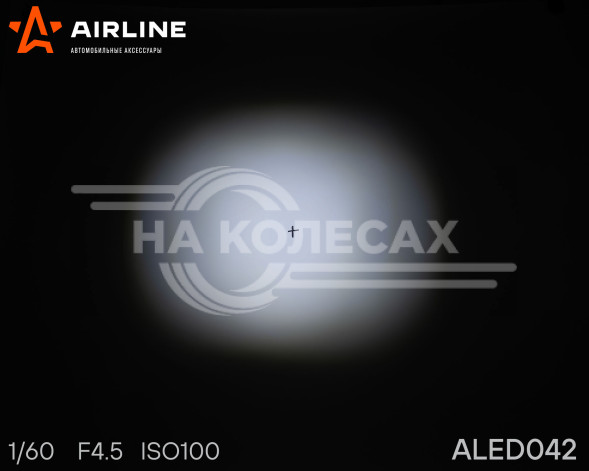 Фара (балка) светодиодная двухрядная 6LED, направленный свет (4D линза), 18Вт, 98х78х65мм, 12/24В