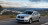Полные ремонтные пороги Dacia Logan 2