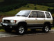 Полные ремонтные пороги Isuzu Bighorn 2