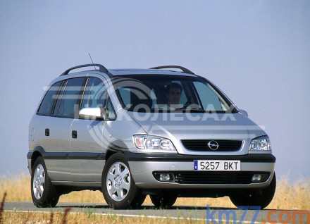 Арки задние Opel Zafira 1дорест/1рест (A)