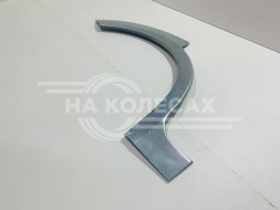 Ремонтные задние арки Ford Focus 2 универсал