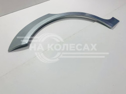 Ремонтные задние арки Ford Focus 2 универсал