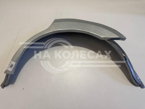 Ремонтные задние арки (наружняя + внутренняя) Chery Fora A21 / Vortex Estina 1