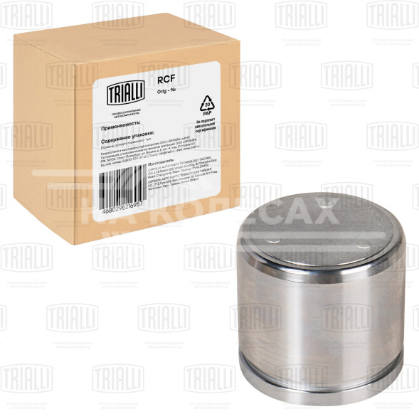 Поршень переднего суппорта для автомобилей Ford Mondeo III (00-) d=57мм