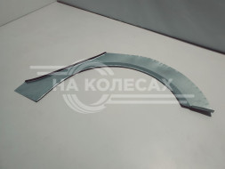 Ремонтные задние арки Audi A5