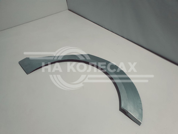 Ремонтные задние арки Audi A5