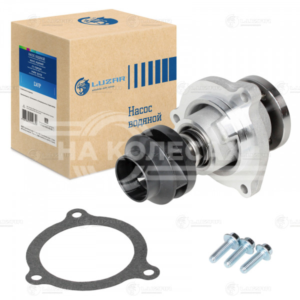 Насос водяной для автомобилей Ford Focus I/Fiesta 1.3/1.6