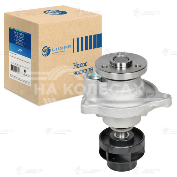 Насос водяной для автомобилей Ford Focus I/Fiesta 1.3/1.6