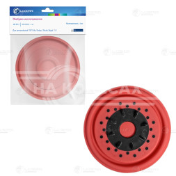 Мембрана маслоотделителя для автомобилей VW Polo Sedan (10-)/Jetta (11-)/Skoda Rapid (12-) 1.6i