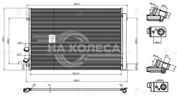 Радиатор кондиционера для автомобилей Crafter (16-) 2.0 TDi
