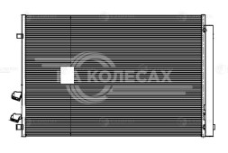 Радиатор кондиционера для автомобилей Crafter (16-) 2.0 TDi